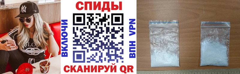 Amphetamine 98%  даркнет сайт  Грозный 