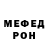 КЕТАМИН VHQ Olga Bukrina