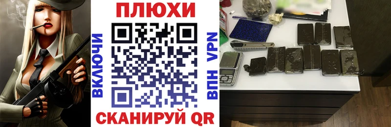 ГАШ гарик Грозный