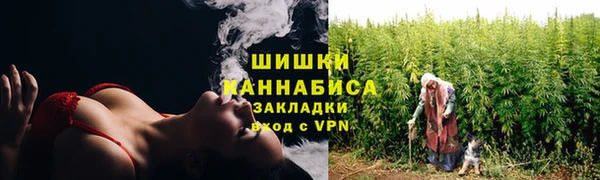 мяу мяу мука Абаза