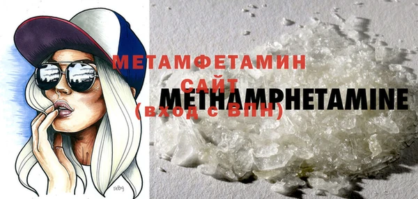 мяу мяу мука Абаза