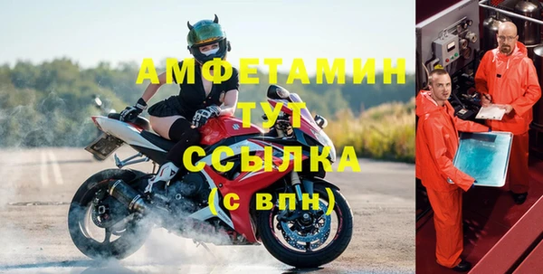 мяу мяу мука Абаза