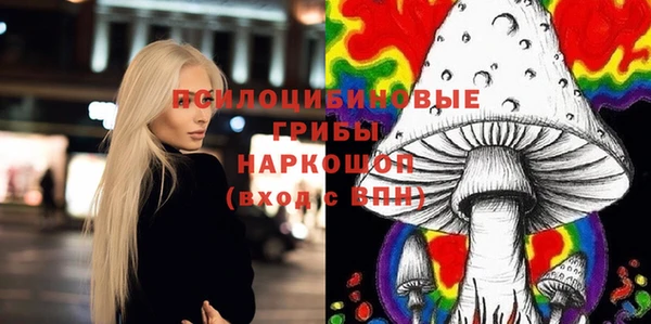 мефедрон VHQ Абинск
