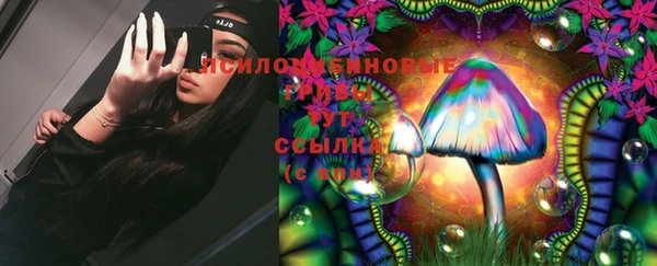 мефедрон VHQ Абинск