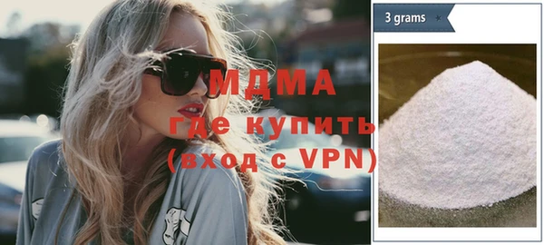 мяу мяу мука Абаза