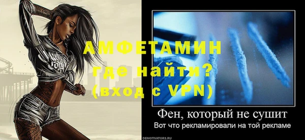 мяу мяу мука Абаза