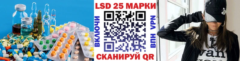 дарк нет телеграм  Грозный  ЛСД экстази кислота 