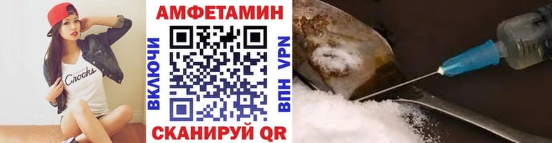 MEGA зеркало  где купить наркоту  Грозный  Первитин витя 