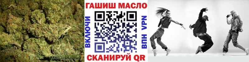 продажа наркотиков  Грозный  Дистиллят ТГК Wax 